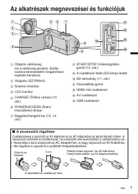Страница 61