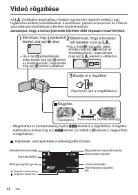 Страница 66