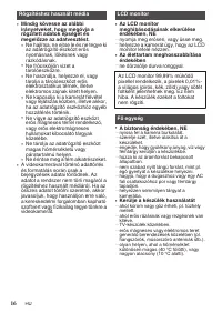 Страница 70