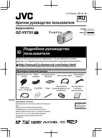 Страница 41
