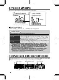 Страница 46