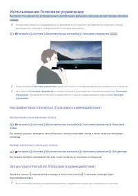 Страница 57