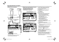 Страница 63
