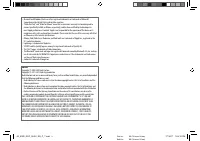 Страница 128
