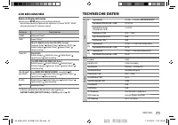 Страница 57
