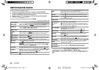 Страница 72