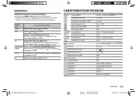 Страница 79