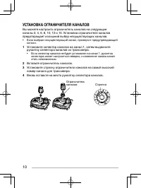 Страница 84