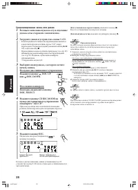 Страница 126