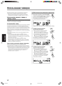 Страница 128