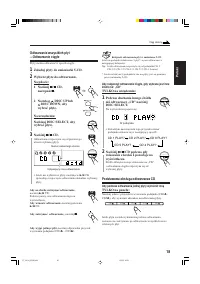Страница 55
