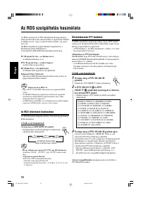 Страница 84