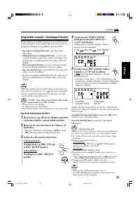 Страница 93