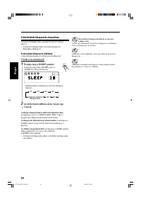 Страница 98