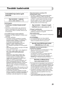 Страница 100
