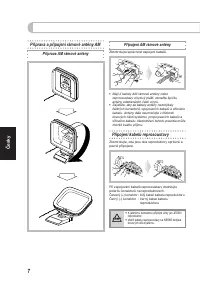 Страница 111