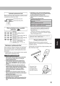 Страница 116