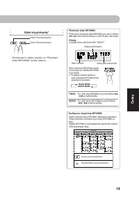 Страница 118