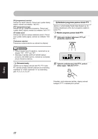 Страница 121