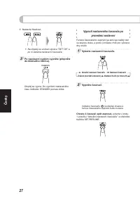 Страница 131