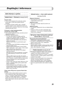 Страница 132