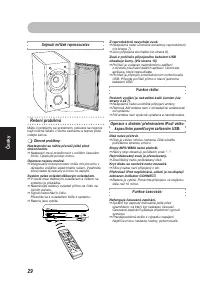 Страница 133