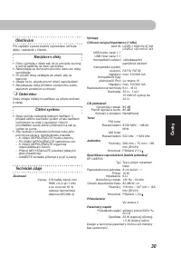 Страница 134