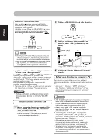 Страница 55
