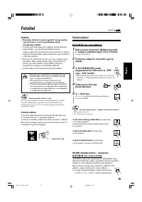 Страница 71