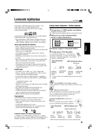 Страница 67