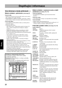 Страница 106