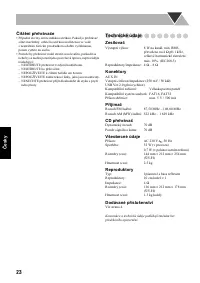 Страница 108
