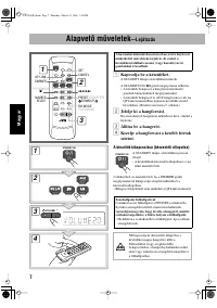 Страница 52