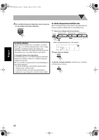 Страница 62