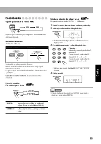 Страница 103