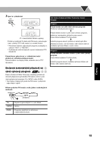 Страница 111