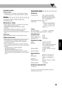 Страница 119