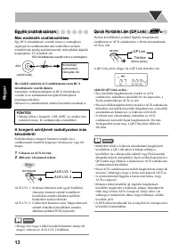 Страница 78