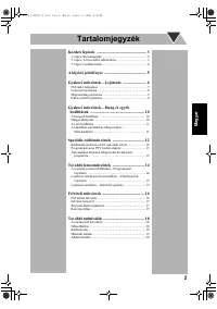 Страница 49