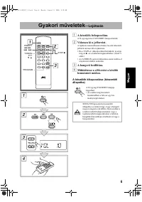 Страница 53