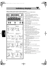 Страница 72