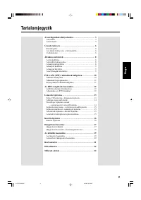 Страница 51