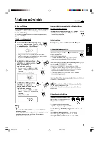 Страница 57