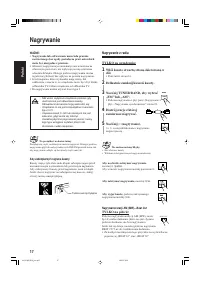 Страница 44