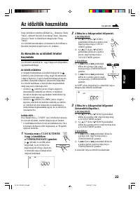 Страница 83