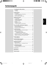 Страница 51