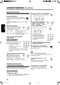 Страница 62