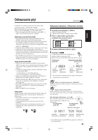Страница 41