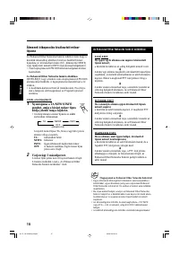 Страница 72
