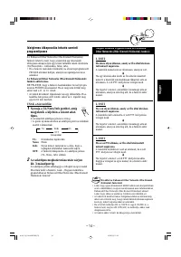 Страница 71